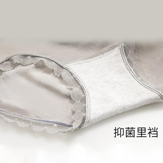 （ DMN2107）蕾丝内裤女士 莫代尔纯棉内裆无缝马卡龙色女式中腰内裤 商品图4