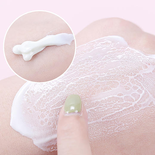 日本allie嘉娜宝防晒霜绿色面部防晒倍护水凝乳隔离防水防汗SPF50 商品图4