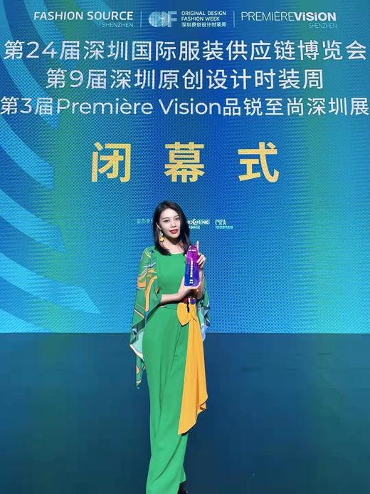 2202032 浮翠流丹连体裤 雾境，温馨提示：图片为走秀版，大货版型稍作调整更适用于日常穿着。此款把袖子改短了 商品图2