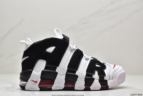 耐克Nike Air More Uptempo QS皮蓬一代系列经典高街百搭休闲运动文化篮球鞋休闲鞋414962男女鞋