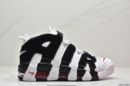 耐克Nike Air More Uptempo QS皮蓬一代系列经典高街百搭休闲运动文化篮球鞋休闲鞋414962男女鞋 商品图0