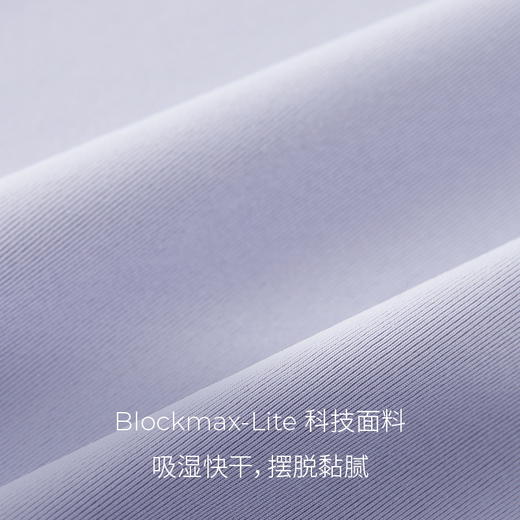 【专属】moodytiger女童短袖T恤2022夏季新款轻薄纯色速干短袖上衣| 深海  M22210103 商品图1