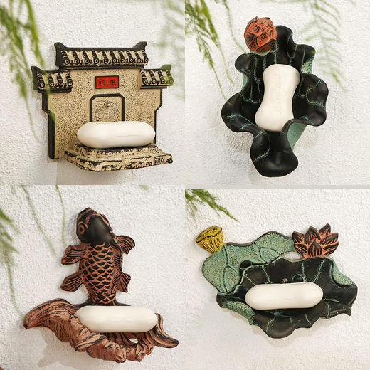 免钉壁挂式香皂盒仿古创意沥水皂盒置物架中式卫生间浴室肥皂碟 商品图9