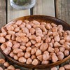 娄家寨 东北有机白沙花生仁350g*2袋  黑龙江有机花生米 生花生黑土地 商品缩略图2