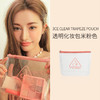 【中欧班列精选】3CE旅行化妆包 商品缩略图2