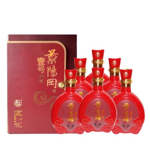 景阳冈 38度壹号八年 浓香型粮食白酒480ml*6瓶整箱 喜宴用酒 商品图1