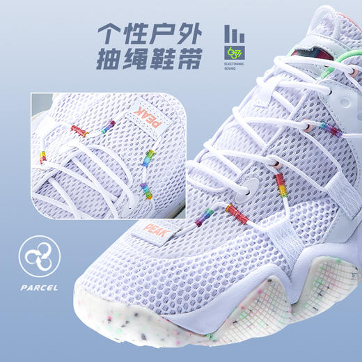 男女态极6371“音浪”情侣老爹鞋ET22757E/ET22758E 商品图3