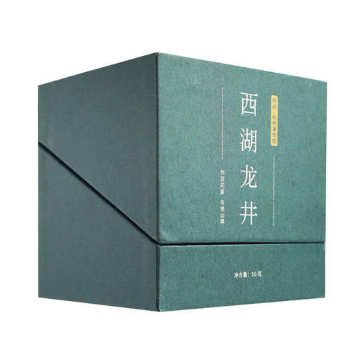 浙礼·2022西湖龙井明前 商品图0