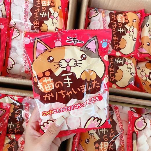 日本进口YAOKIN猫爪棉花糖儿童零食休闲糖果Q弹软糯甜品80g 商品图1