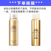【一般贸易进口中文标】日本资生堂Shiseido 安耐晒金瓶防晒喷雾SPF50 60g 商品缩略图1