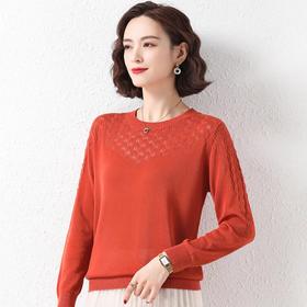 LZ68951 宽松显瘦镂空冰丝打底衫圆领套头毛衣春秋