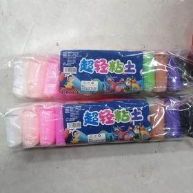 超轻粘土12色