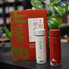 羽诗制造出品 阳明心学套装口袋杯《王阳明一切心法》书籍组合阳明心学元素文创礼盒 商品缩略图2