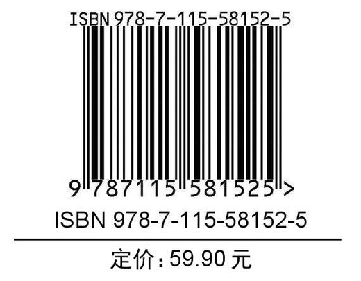 小动物简笔画图鉴 狗狗篇 简笔画教程儿童简笔画手绘本狗狗图鉴科普画册萌宠插画册手帐素材彩铅画入门自学手绘少儿科普绘画书 商品图1