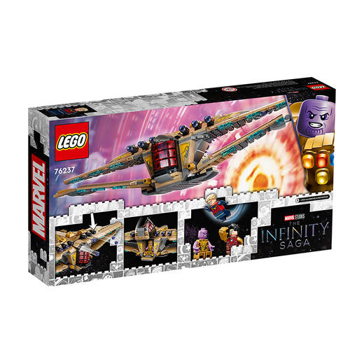 乐高圣殿 II：终局之战76237 商品图1