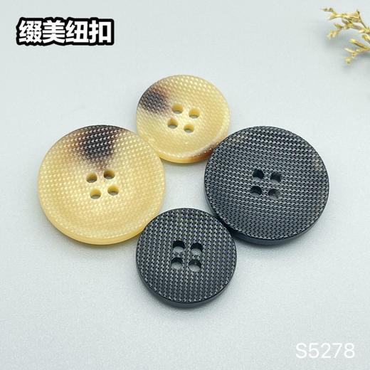 S5278(整包购买) 商品图5