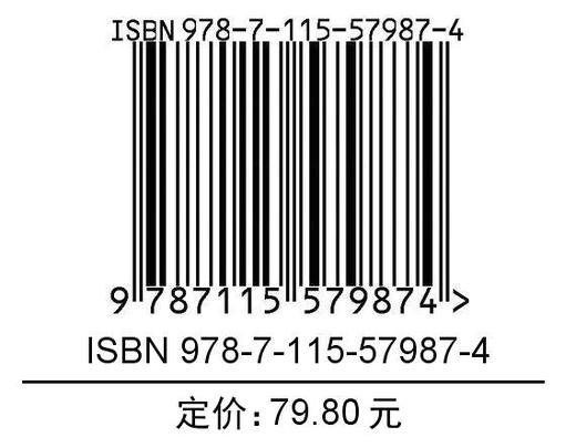 工业产品设计手绘实例教程 第3版 工业手绘实例教程产品设计临摹实例绘制技法马克笔工业设计基础效果图快题表现附教学视频 商品图1