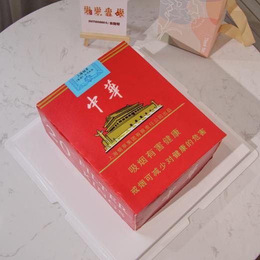 中华-奶油水果蛋糕（提早24小时预定） 商品图0