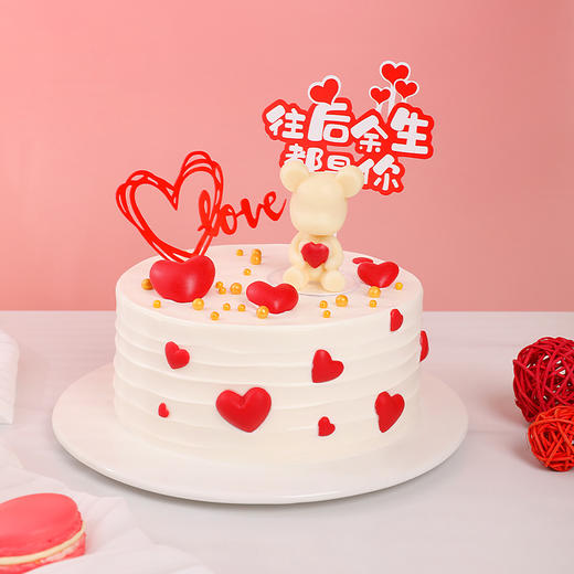 【是你皆甜】是你皆甜—世界那么大，遇见你很不容易，与你相关，皆是甜蜜（赣州） 商品图0