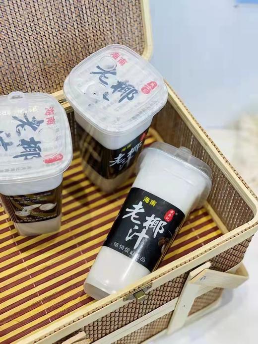 老树椰汁2盒（拼团） 商品图2