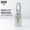 瑞士力康厨房剪刀|剪骨如剪纸，超省力，方便安全 商品缩略图5