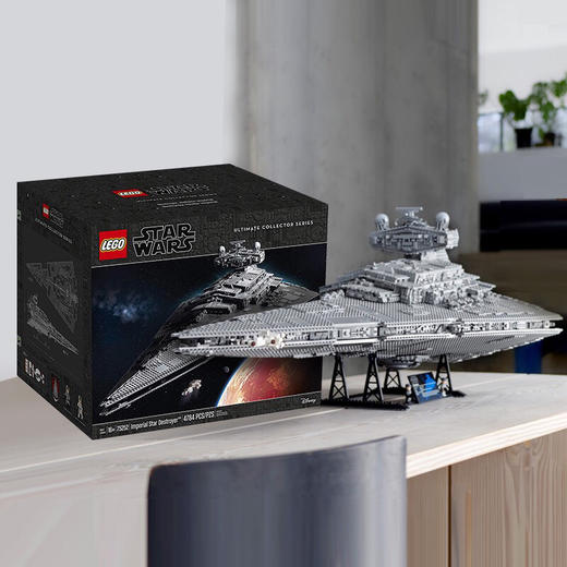 乐高帝国歼星舰75252