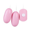 【特价包邮 基础体验款】魅跳蛋系列 女用按摩高潮款便携玩具（USB直插款） 商品缩略图10