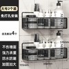 浴室卫生间置物架厕所洗澡洗手间洗漱台免打孔收纳壁挂式 商品缩略图1