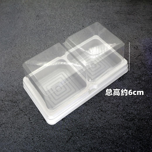 TKTP012B 白两粒吸塑盒 100个装 月饼雪媚娘蛋黄酥青团包装盒 商品图1