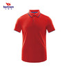 M2101巴特侬新款短袖t恤polo衫男短袖男士时尚透气纯色凉感 商品缩略图9