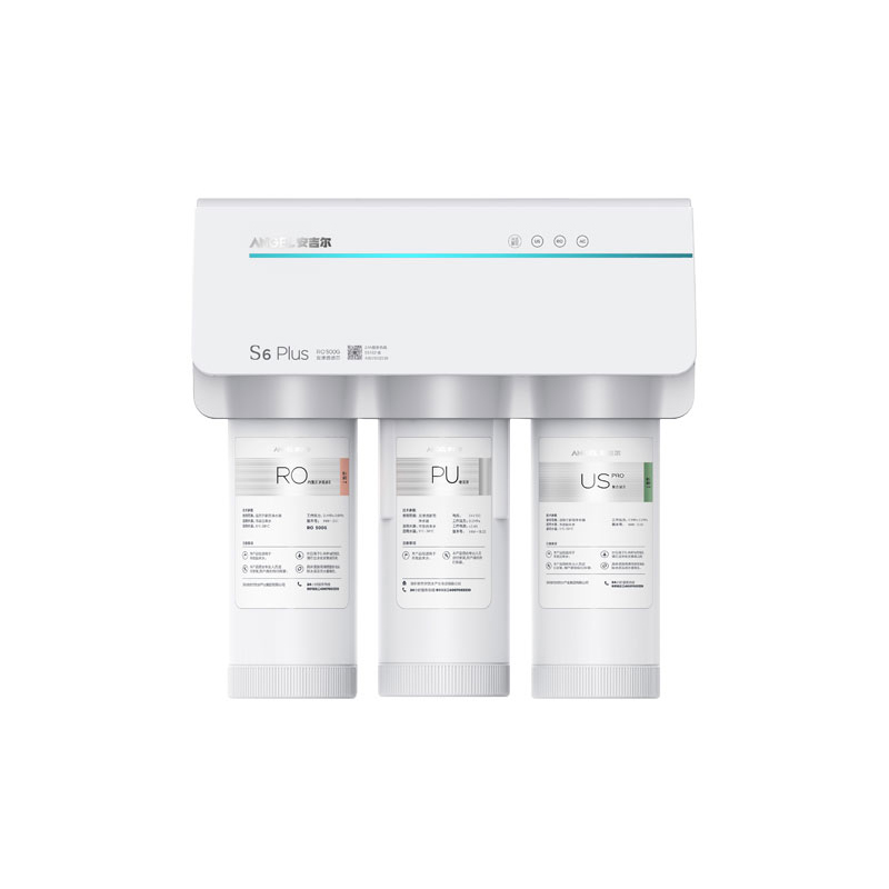 安吉尔 直饮净水器 J330-ROB75(S6plus)