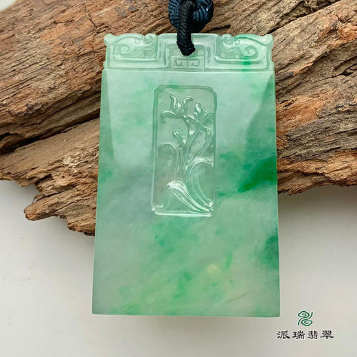 派瑞翡翠 翡翠挂件 糯冰种 飘翠 商品图0