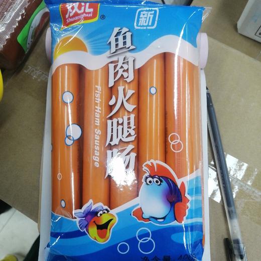 双汇鱼肉肠400g 商品图0