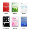 斐思妮面膜集合 商品缩略图3