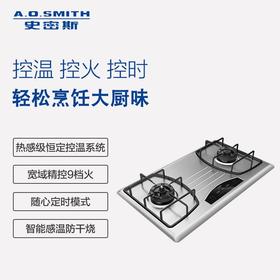 新品上市 A.O.史密斯 感温精控 燃气灶JZT-K5G1
