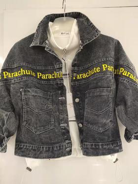 酷酷妞外套 04605603