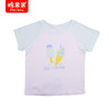 棉果果莫代尔插肩短袖T恤男童女童M201140422230 商品缩略图0