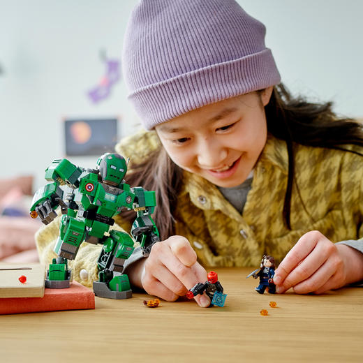 乐高卡特队长与九头蛇践踏者76201 商品图2