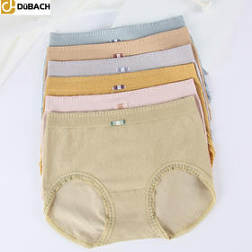 （DMN2277）莫代尔女内裤蕾丝无缝蝴蝶结中腰抗菌裆纯色三角裤女士