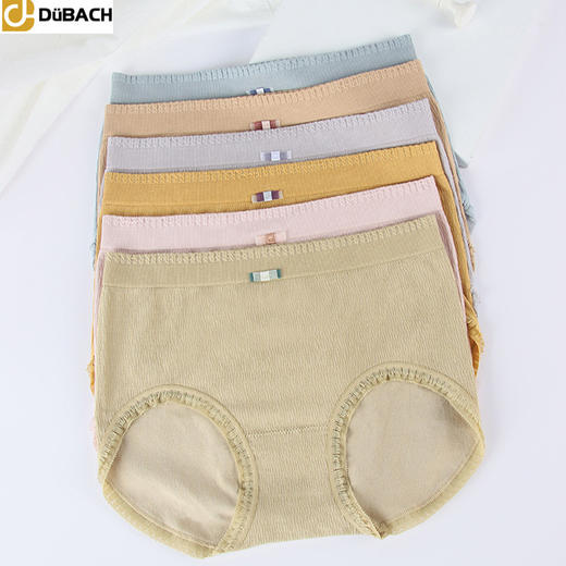 （DMN2277）莫代尔女内裤蕾丝无缝蝴蝶结中腰抗菌裆纯色三角裤女士 商品图0