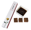 【葛洲坝】 黑糖蜀姜 160g/条 7颗 商品缩略图1