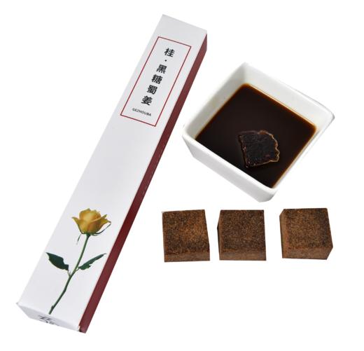 【葛洲坝】 黑糖蜀姜 160g/条 7颗 商品图1