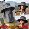 防晒帽子男士钓鱼帽夏季渔夫帽户外登山太阳帽遮脸防紫外线遮阳帽 商品缩略图9