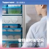 特百惠冰箱保鲜盒6件装 商品缩略图3