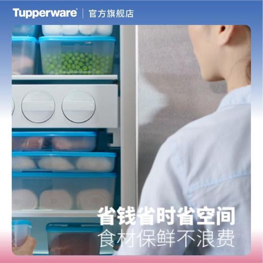 特百惠冰箱保鲜盒6件装 商品图3