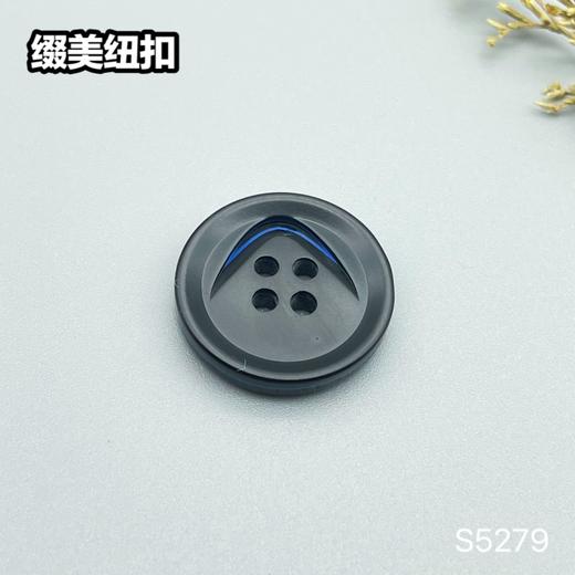S5279(整包购买) 商品图2