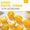 每年就惦记这一口脆爽【柿小愿 多彩小番茄】混水果圈的小番茄 颗颗饱满 晶莹剔透 满口爆汁 根本停不下来！ 商品缩略图3