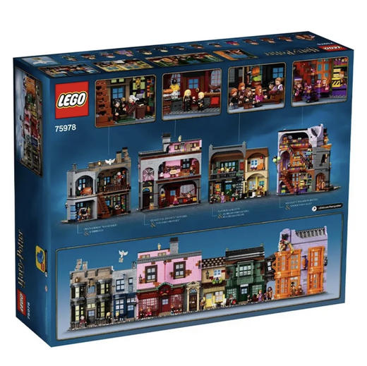 LCS乐高 对角巷 75978 商品图5