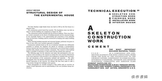 Bauhausbucher 03-Adolf Meyer：A Bauhaus Experimental House/包豪斯之书系列03-阿道夫·迈耶：包豪斯实验之家 商品图2