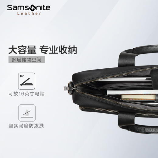 新秀丽ORLAC系列年轻商务高端公文包TO0*012 商品图2